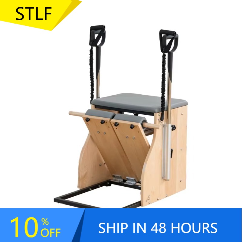 YTYIN Maple Wood Durable Wunda - Home Gym Yoga Studio 评论和价格