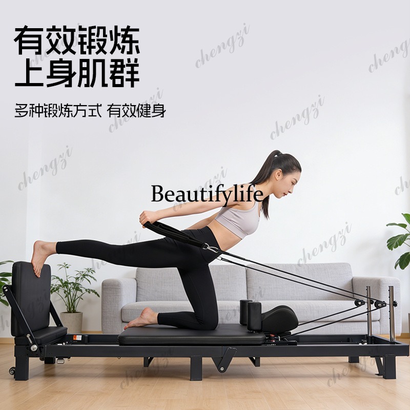 Pilates Core Bed Yoga Studio G - Home Gym Yoga Studio 评论和价格