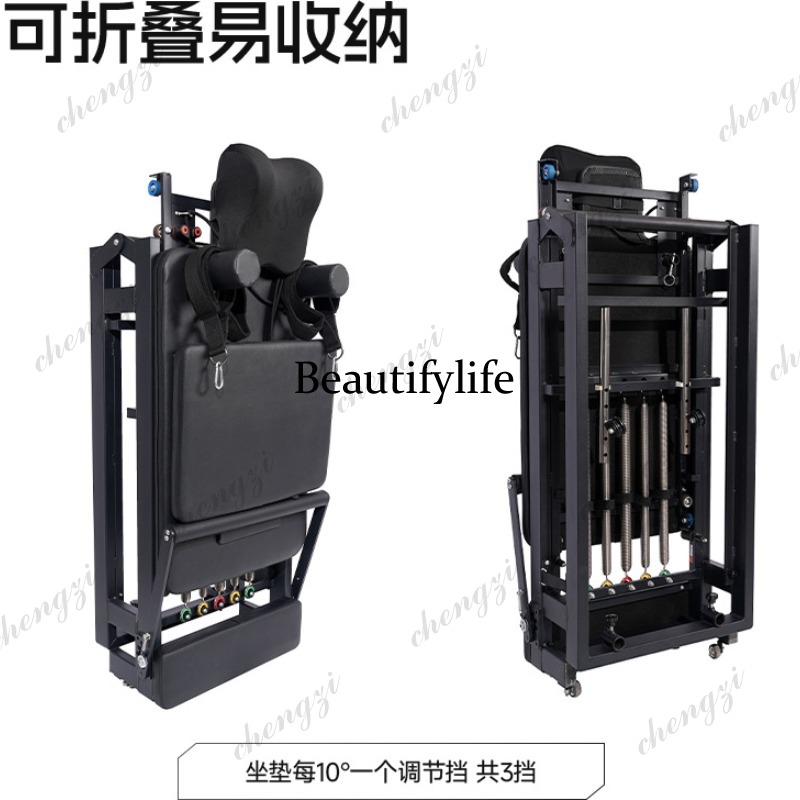 Pilates Core Bed Yoga Studio G - Home Gym Yoga Studio 评论和价格