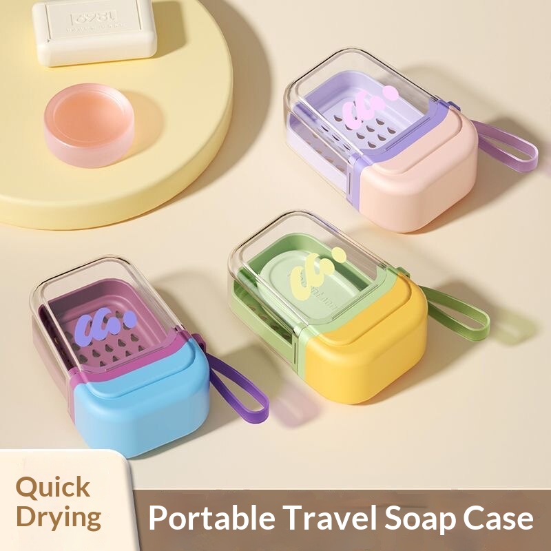 Portable Travel Soap Box Drain - Home Gym House 评论和价格