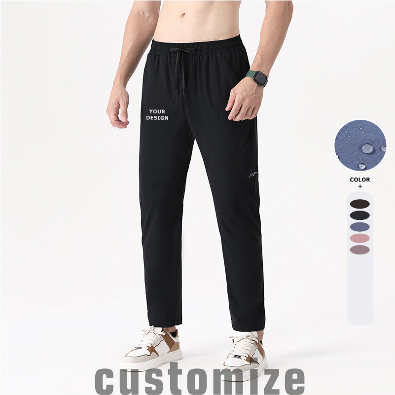 Men Fashion Quick Dry Pants Li - Home Gym China 评论和价格
