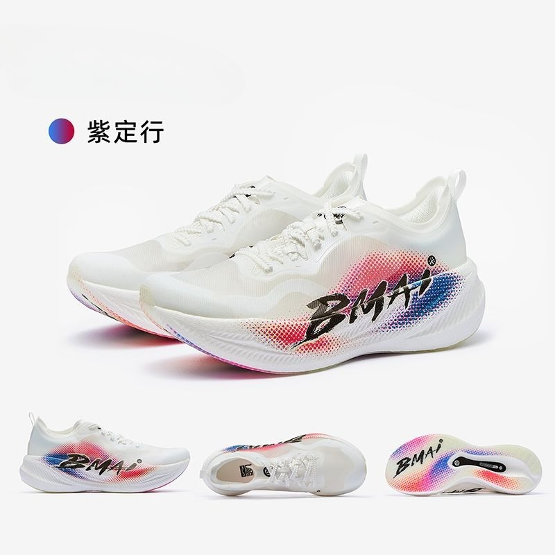 Original Brand Comfortable Bre - Home Gym Pro 评论和价格