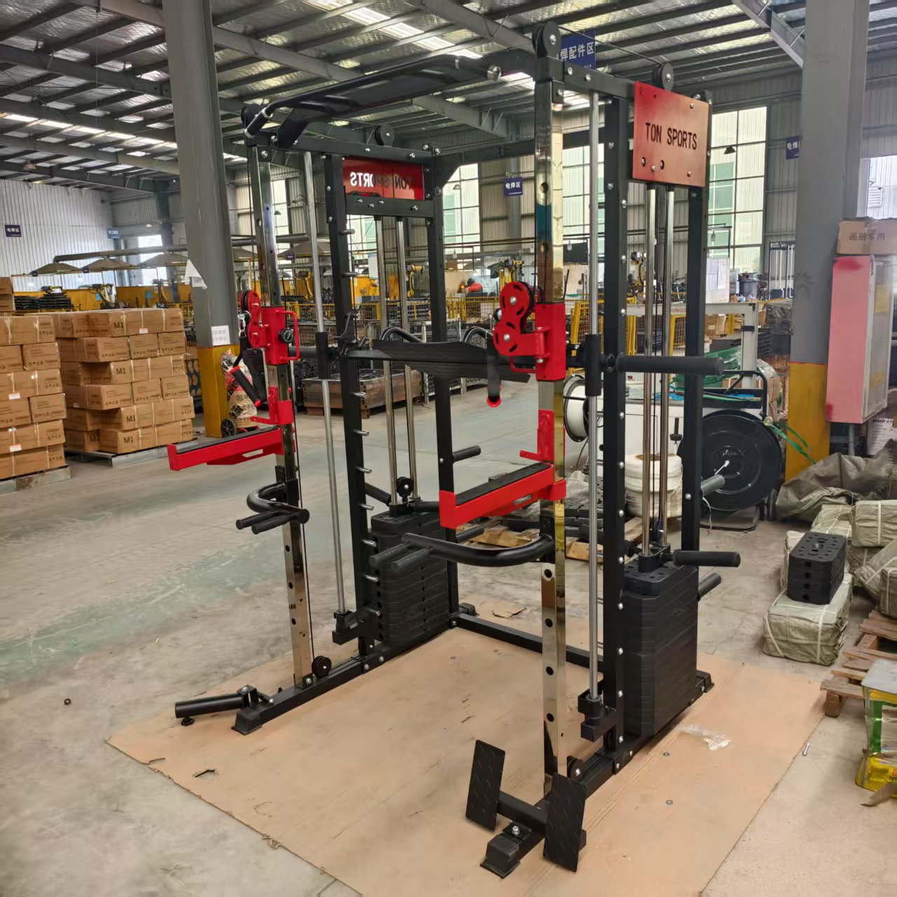 FDFIT Multi-functional Smith M - All In One Gym Home Equipment 评论和价格