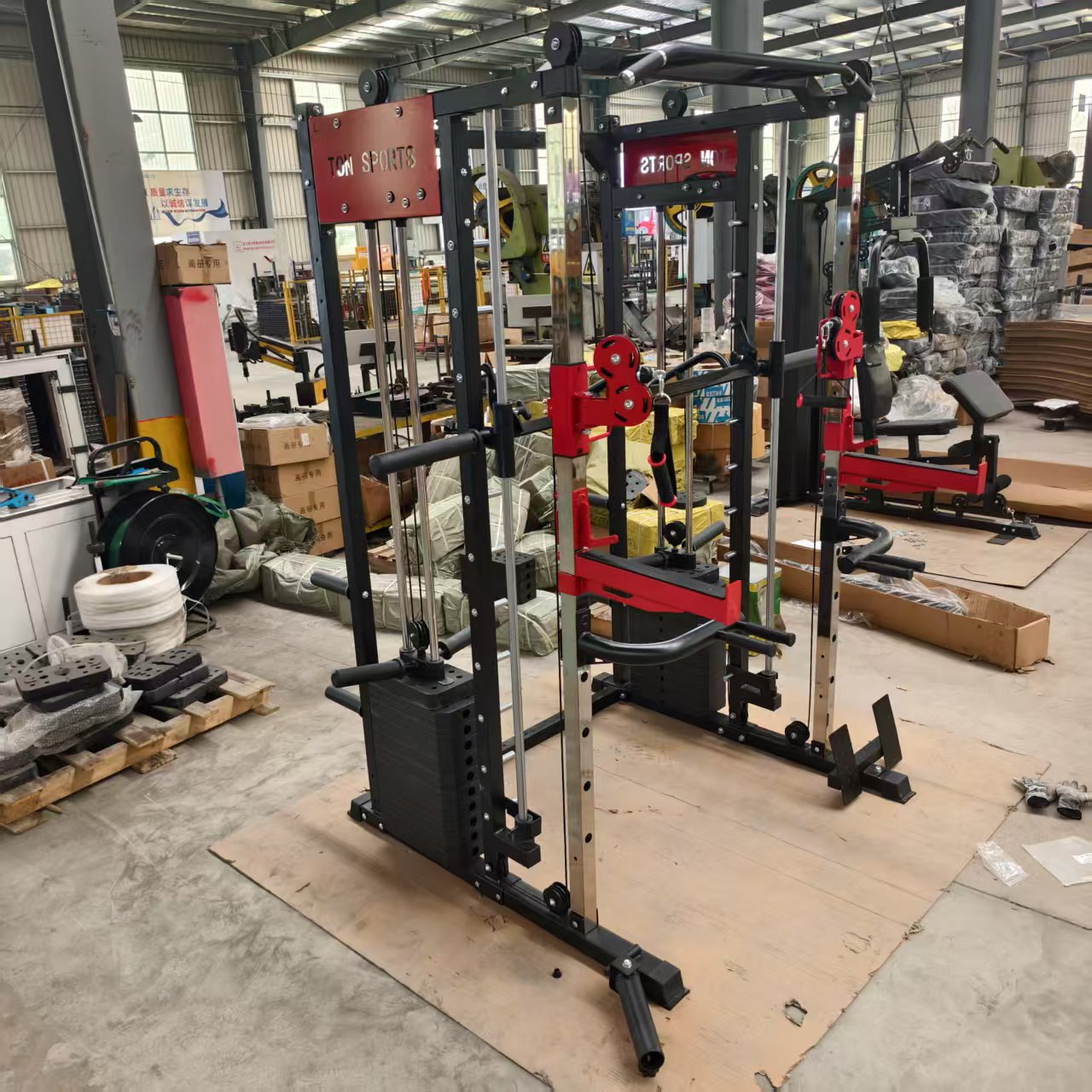 FDFIT Multi-functional Smith M - All In One Gym Home Equipment 评论和价格
