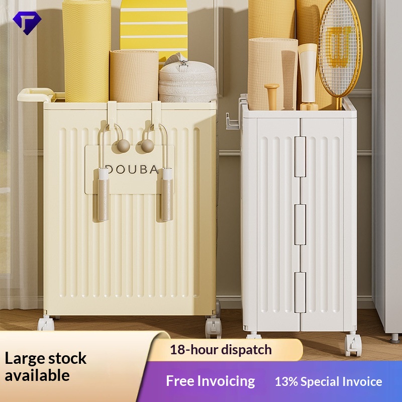 Yoga Mat Rolling Storage Bin F - Home Gym Yoga Studio 评论和价格